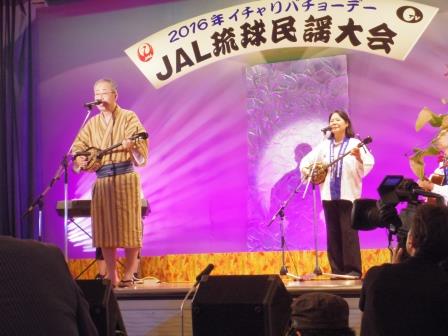 【那覇市】２０１６年イチャリバチョーデーJAL琉球民謡大会の収録がありました！