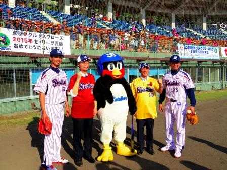 【浦添市】第3回東京ヤクルトスワローズカップ少年野球交流大会が開催されました！